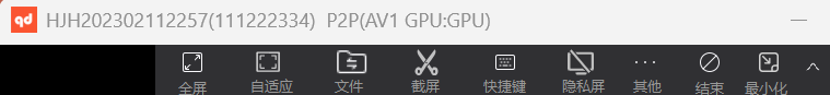 QuicDesk 多窗口多显示器更新